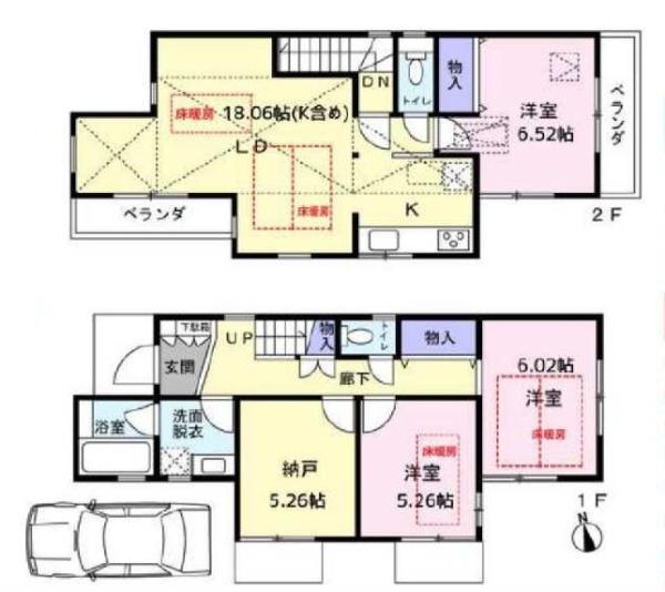 杉並区成田東１丁目の中古一戸建
