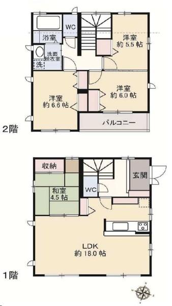 練馬区大泉町1丁目の中古一戸建