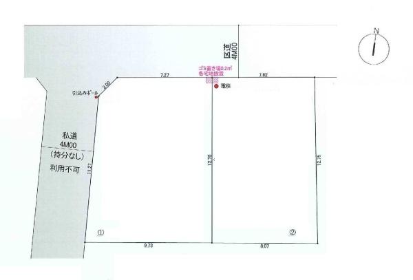 練馬区関町北5丁目の売土地