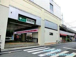 板橋区高島平４丁目の新築一戸建(新高島平駅(都営地下鉄三田線))