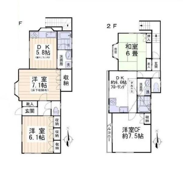 杉並区松庵3丁目の中古一戸建