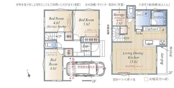 杉並区下井草1丁目の新築一戸建