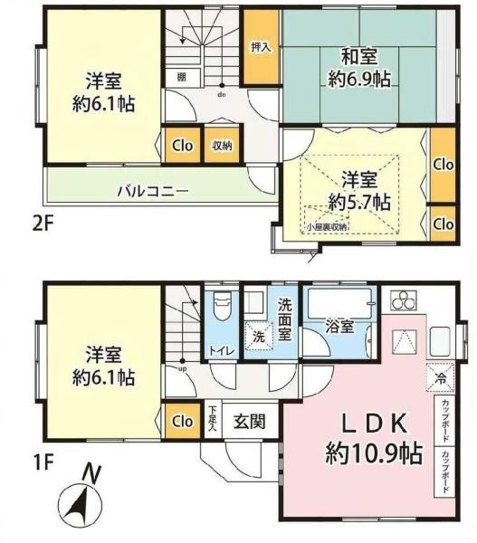 練馬区下石神井２丁目の中古一戸建