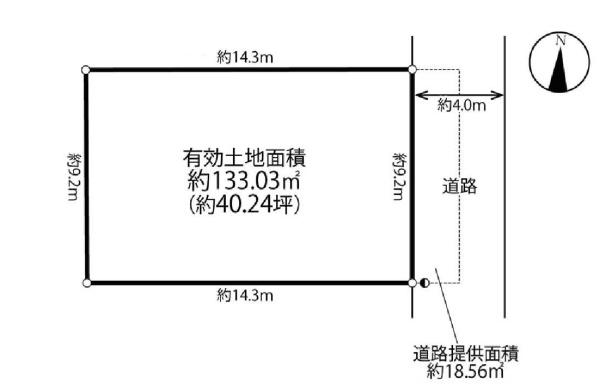 練馬区平和台１丁目の売土地