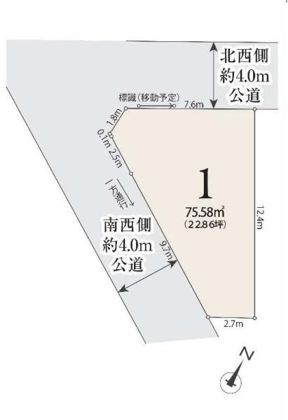 練馬区南大泉１丁目の売土地