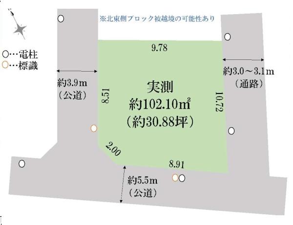 練馬区西大泉１丁目の売土地