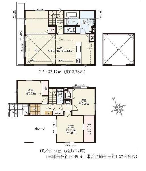 板橋区赤塚６丁目の新築一戸建