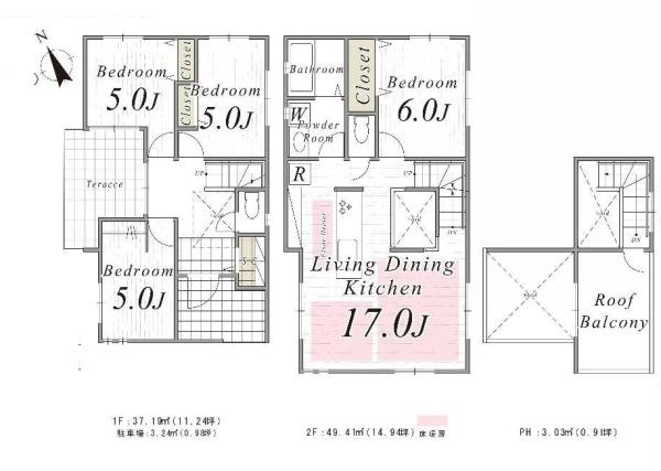 杉並区久我山５丁目の新築一戸建