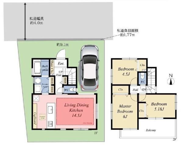 杉並区下高井戸４丁目の新築一戸建