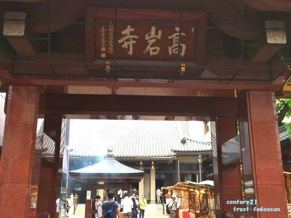 ライオンズタワー池袋(高岩寺（とげぬき地蔵）)