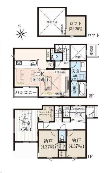 杉並区高井戸西２丁目の新築一戸建