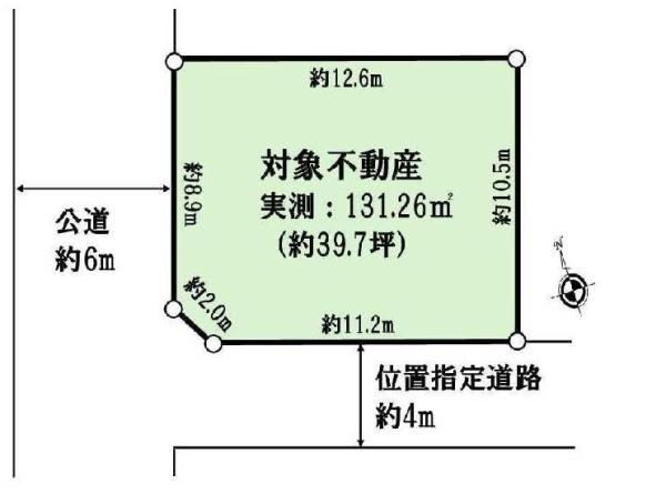 練馬区平和台２丁目の売土地