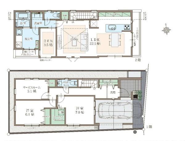 練馬区桜台１丁目の新築一戸建