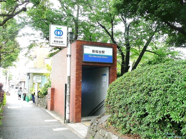 練馬区桜台１丁目の新築一戸建(新桜台駅(西武有楽町線))
