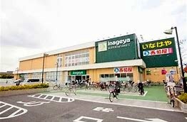 練馬区東大泉７丁目の土地(西松屋保谷駅南店)