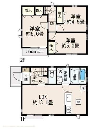 西東京市新町２丁目の新築一戸建