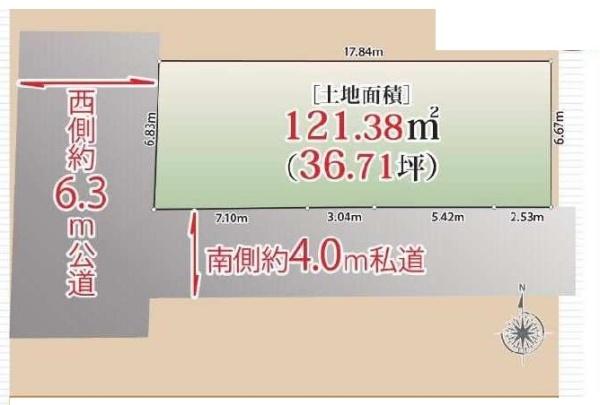 板橋区熊野町の売土地
