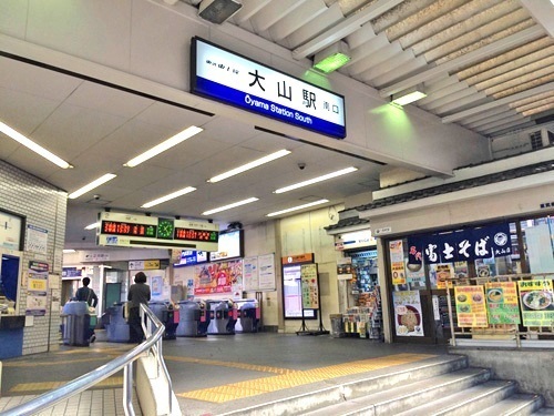 板橋区熊野町の土地(大山駅(東武東上本線))