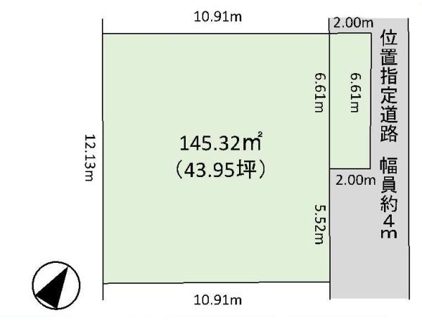 西東京市ひばりが丘２丁目の売土地