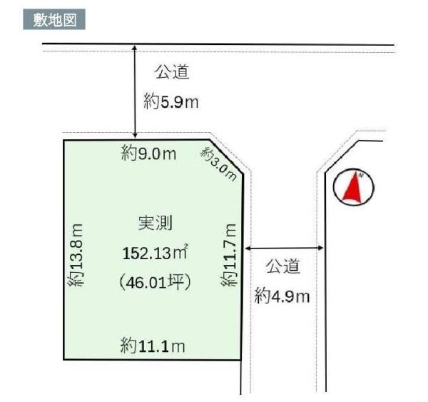 練馬区大泉学園町７丁目の売土地