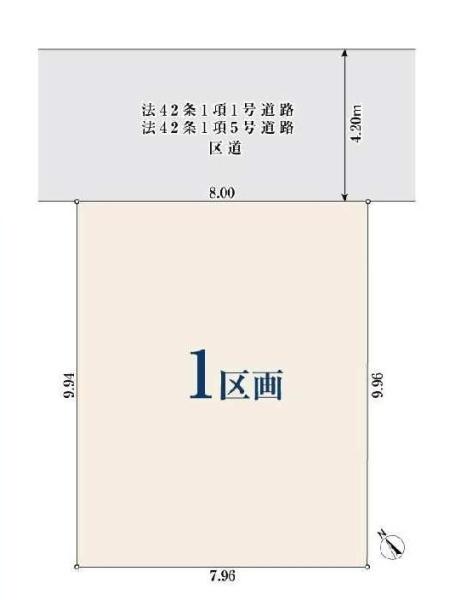 板橋区西台２丁目の売土地
