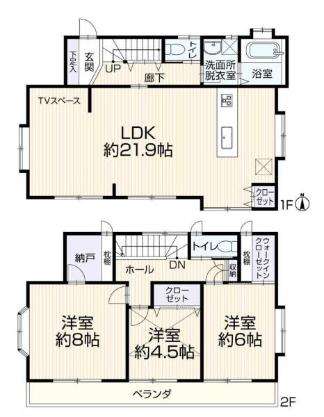 西東京市泉町４丁目の中古一戸建