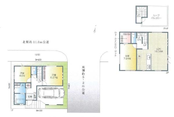 練馬区大泉学園町７丁目の新築一戸建