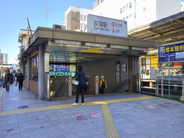 杉並区荻窪４丁目の土地(荻窪駅(JR中央本線))