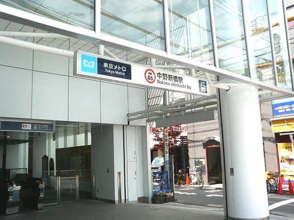 中野区弥生町４丁目の新築一戸建(中野新橋駅(東京メトロ丸ノ内線))