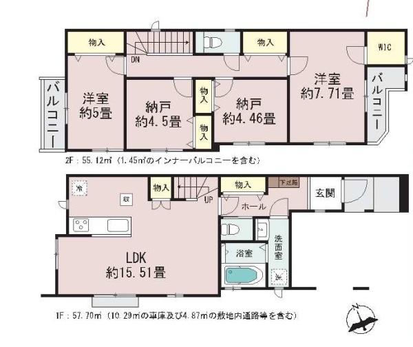 板橋区赤塚１丁目の新築一戸建