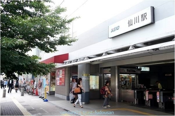 三鷹市北野４丁目の土地(仙川駅（京王線）)