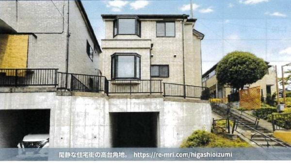 練馬区東大泉３丁目の中古一戸建