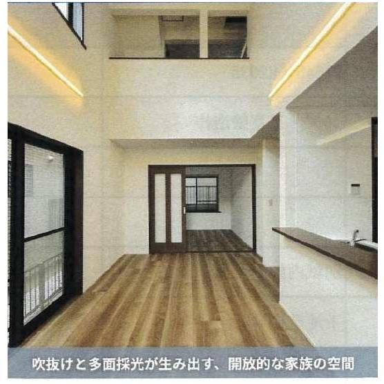 練馬区東大泉３丁目の中古一戸建