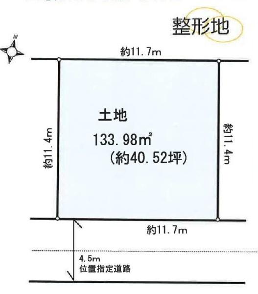 練馬区早宮３丁目の売土地