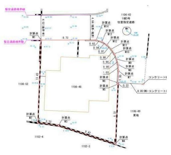 西東京市北町５丁目の売土地