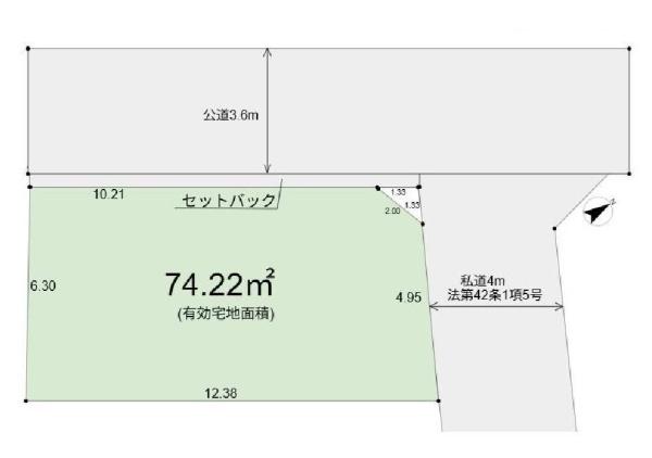 武蔵野市関前４丁目の売土地