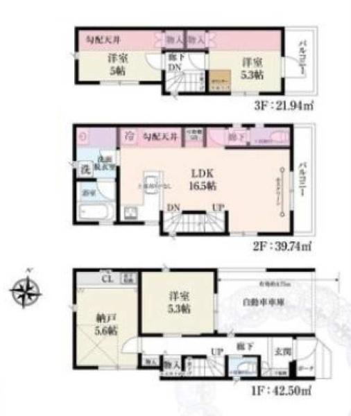 豊島区高松３丁目の新築一戸建