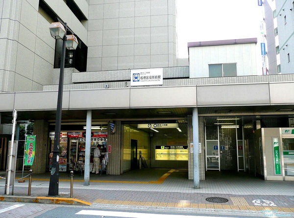 板橋区板橋３丁目の新築一戸建(板橋区役所前駅(都営地下鉄三田線))