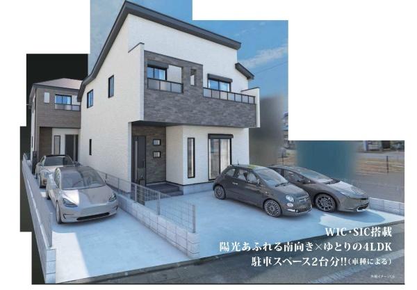練馬区石神井台５丁目の新築一戸建