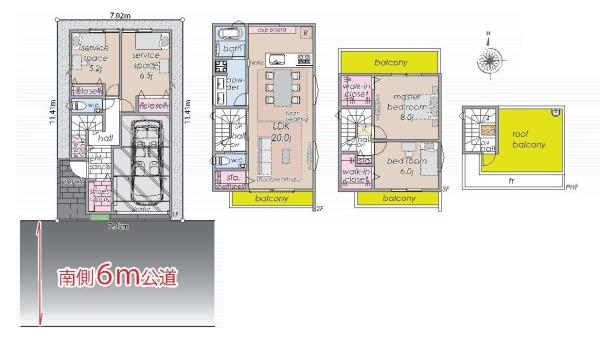 練馬区練馬２丁目の新築一戸建