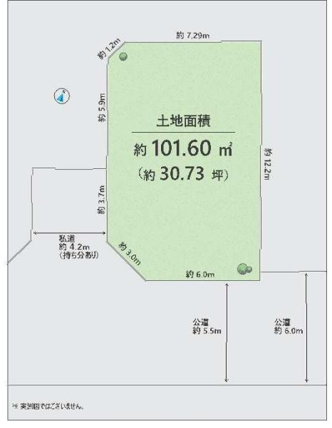 西東京市泉町５丁目の売土地