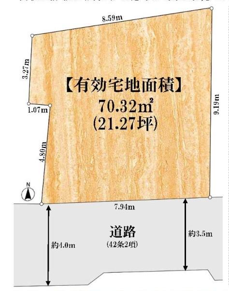 杉並区天沼１丁目の売土地