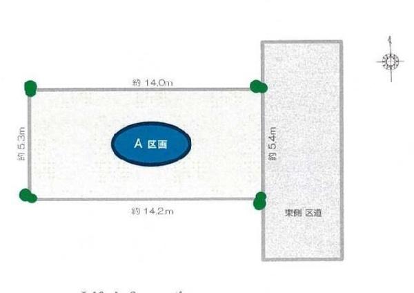 豊島区長崎４丁目の売土地
