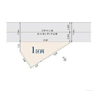 練馬区石神井台４丁目の売土地