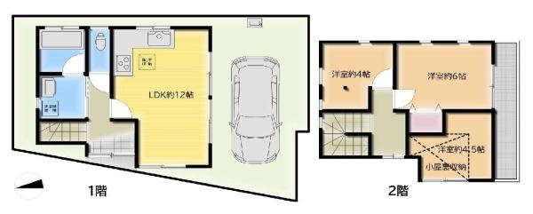 練馬区高松１丁目の中古一戸建