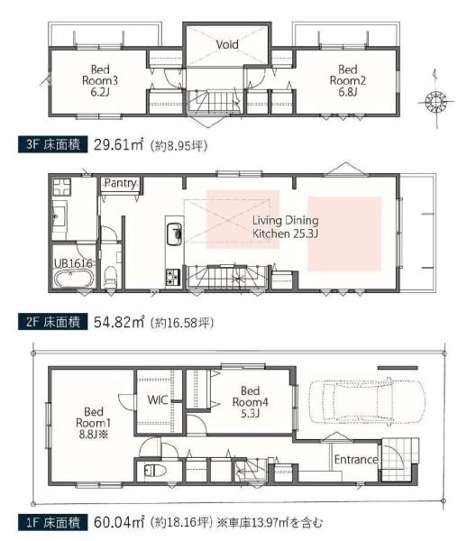 中野区中央４丁目の新築一戸建