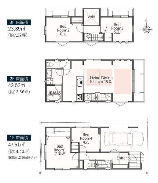 中野区中央４丁目の新築一戸建