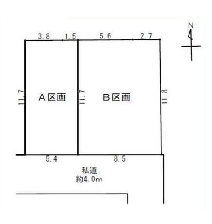 中野区東中野２丁目の売土地