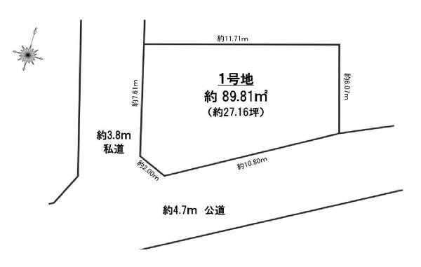 練馬区東大泉４丁目の売土地