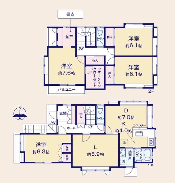練馬区大泉町２丁目の中古一戸建